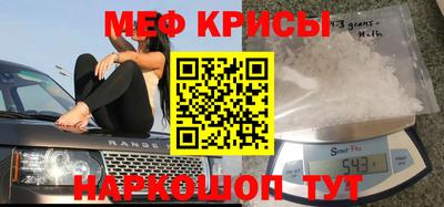герыч Нягань