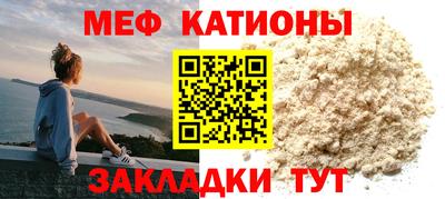 герыч Нягань