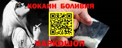 МДМА Обь