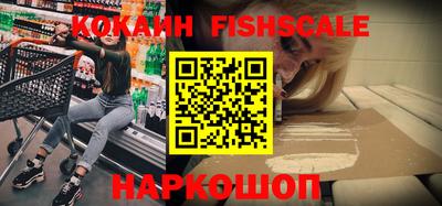 прущий лед Обнинск