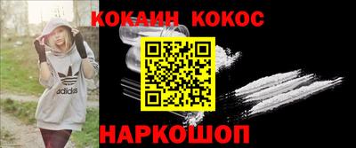 МДМА Обь