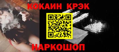 герыч Нягань