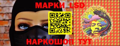 прущий лед Обнинск