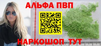 МДМА Обь