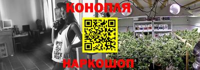 прущий лед Обнинск