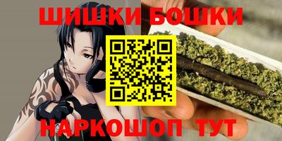 МДМА Обь