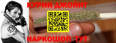 герыч Нягань