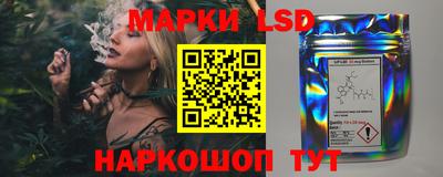 МДМА Обь