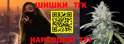 прущий лед Обнинск