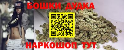 МДМА Обь