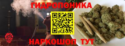 МДМА Обь