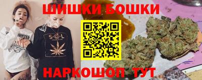 МДМА Обь