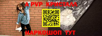 герыч Нягань