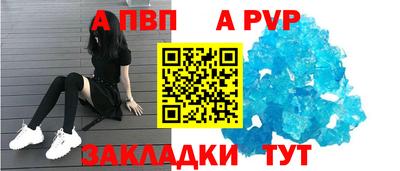 герыч Нягань