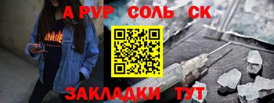 герыч Нягань
