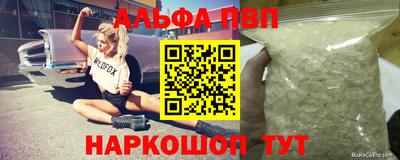 МДМА Обь