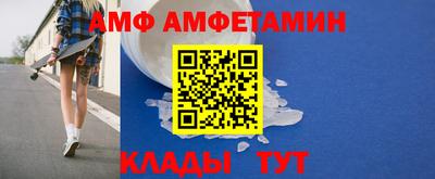 прущий лед Обнинск