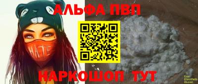 герыч Нягань