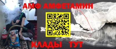 МДМА Обь