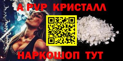 МДМА Обь