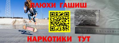 герыч Нягань