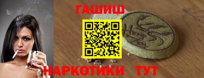 герыч Нягань