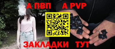 герыч Нягань