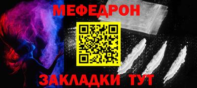 герыч Нягань