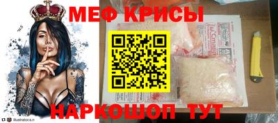 герыч Нягань