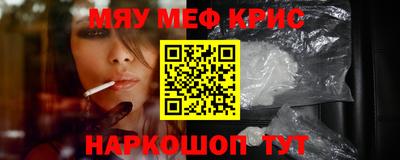 герыч Нягань