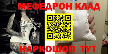 герыч Нягань