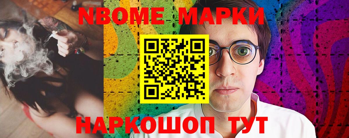ЛСД экстази кислота  Вход с VPN  Таганрог  ЛСД экстази ecstasy 